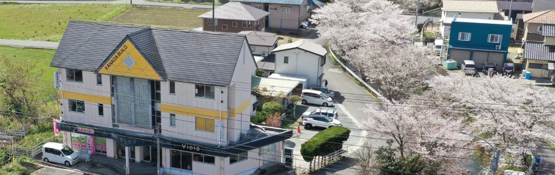 金田建装写真